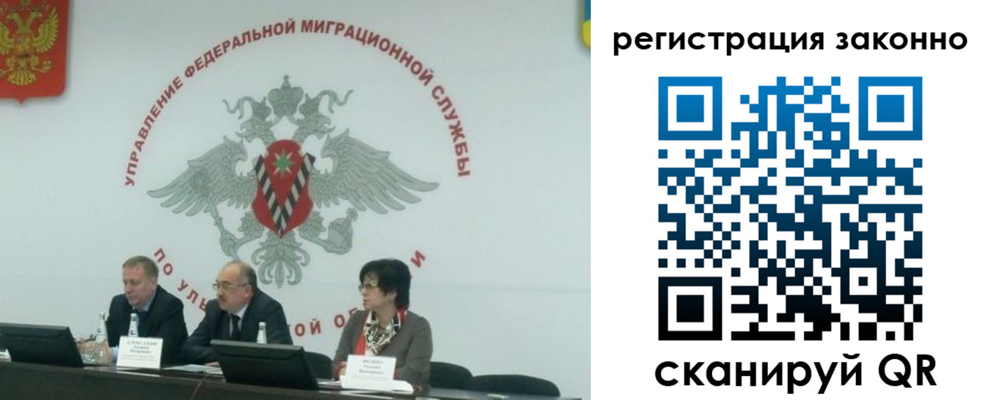 найти адрес прописки в Верхней Салде