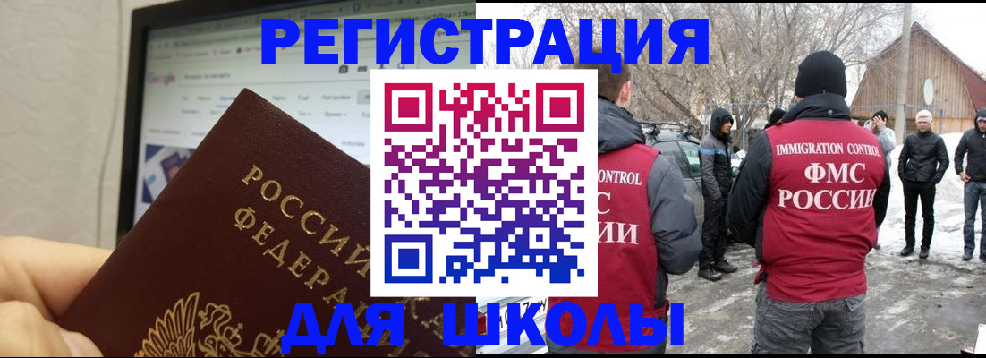 найти адрес прописки в Верхней Салде
